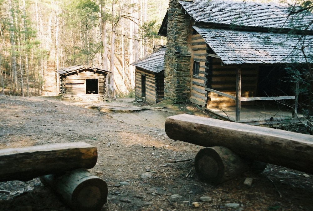 Cades Cove Visitor Center